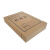 海斯迪克 HKW-261 牛皮纸档案盒 资料盒31*22cm 普通款8cm 50个