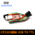 CP2102模块 USB TO TTL USB转串口模块UART 下载器