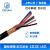 起帆（QIFAN）电缆 RVVP-300/300V-8*1.0平方屏蔽护套线 黑色 1米（100米起订货期15天）