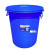 定制适用大号垃圾桶户外塑料酒店餐厨工业商用圆形带盖大容量收纳 80型(50升)*盖 (蓝色)