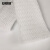 安赛瑞 水果网套网袋36×10cm（约500个装）泡沫网套防震保护套网兜 珍珠棉包装袋网内膜套袋 白色 24699