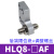 气动滑台气缸HLQ6/8/12/16/20/25-30-40-125-100BAS小型缓冲气动MXQ HLQ8后端限位器AF (无气缸主体)