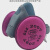 LISM适用于于煤矿专用防尘口罩 7502防毒口罩防尘罩焊工防尘口罩二保 7502口罩主体+7对粉色滤棉