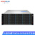火蓝（Hoodblue）TS8036-DFS-720TB分布式存储36盘位SAN、NAS网络存储磁盘阵列Intel 16核心CPU/4216/128G
