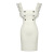 方领白色气质连衣裙2024夏季新款女装飞飞袖小个子吊带a字裙 白色 S