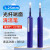 凯达光SC/FC/ST/LC/MU光纤清洁笔端面清洁器清洁工具1.25+2.5MM清 1.25mm