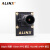 ALINX黑金 500万像素 4LANE MIPI 摄像头 OS05A20 配套FPGA 开发板模块 AN5020+FL1404套餐