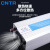 CNTR泰然 逆变器12V24V逆变220V 纯正波电瓶 车载 太阳能 出口逆变器RSC-1000W