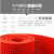 须特（XUTE）0.9*5m中厚4.5mm 颜色自选 PVC镂空防滑垫 卫生间塑料防水地垫 厕所厨房洗手间防滑脚垫