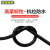 沈缆银环 SBH-250/500V-7*1.5mm² 国标橡套控制软电缆 1米