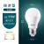 飞利浦（PHILIPS）LED节能灯泡 E27螺口球泡灯 11W 黄光3000K 经济型灯泡