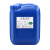 馥允液喷雾剂工业消除剂清洁液瓶装抗剂PS塑料液 20KG液