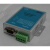 ATC-2000工业级串口联网转换器TCP/IP转RS232/485/422网络服务器
