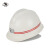 吉象 V型矿用安全帽 抗静电级ABS BT型（可佩戴头灯） 白色