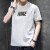 耐克nike男装短袖上衣 夏季新款跑步休闲运动体恤舒适透气圆领T恤衫TT AR5005-063/棉T/灰色 M(170/88A)