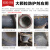 BFSOS11490大颗粒耐磨陶瓷胶磨煤机氧化铝耐磨涂层管道溜槽旋流器修复 灰色5KG
