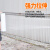 星爸 缠绕膜 30cm*300m净重1.6kg/卷 单卷 PE工业打包膜 快递托盘拉伸膜 塑料分切膜