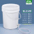 塑料桶有水龙头水嘴洗手桶带管子水桶大容量10L升斤奔新农 10L透明桶+3分软管1米