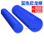 蓝色尼龙棒实心圆柱耐磨耐高温加工定制切割MC901塑料棒 直径15mm×长1m