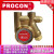定制PROCON10284高压叶片铜泵头焊机冷却可乐咖啡机配件水泵 112A060F11DB130