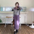 VZVY早春女装搭配一整套奶乖时尚漂亮跨年氛围感穿搭战袍连衣裙子套装 紫色半身裙(冬天港风冬季森系盐 S(推荐80-90斤)