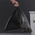 茶花 一次性垃圾袋加厚平口大号卫生间塑料袋点断式实惠装50*60cm 300011 （20只/卷） 6卷装