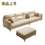 合家盈流行科技布艺沙发客厅小户型现代组合简约三人棉麻沙发 米黄色/棉麻布 单人位
