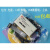 USB MSP430仿真器 MSP-FET430UIF下载烧录 单片机JTAG烧写器 镀金 天蓝色(外壳+)