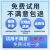 玄艾佳（Xuan Ai Jia） 适配飞利浦电动牙刷头全系列HX6730\/3226\/3216 牙菌斑预防型 8支