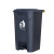 金固牢 KCAA-159 脚踏式垃圾桶 大号加厚酒店环卫清洁桶 塑料垃圾篓垃圾箱 灰黄色45L