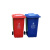 舒弗 分类带轮塑料垃圾桶翻盖 环卫物业小气垃圾桶 详情联系客服 50L带轮（可回收物/蓝色）