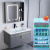 ZSTO小户型太空铝浴室柜卫生间一体陶瓷洗脸盆柜组合 60CM主柜