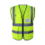 反光背心建筑工地安全工作服网布环卫荧光马甲路政绿化外套 蓝色 XL