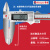 双刀爪数显游标卡尺0-1000mm加长爪大量程带表卡尺0-500 广陆数显卡尺0-1000(双刀爪)