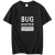 缀樱程序员C语言java短袖C++编程bug代码T恤DOCKER码农极客Python衣服 黑色02 M