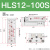 气动滑台气缸HLS/HLSL8/16/20/25-30-40-75-125-150缓冲可调小型M HLS12*100S