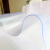 迪茵（DIYIN）空调门帘保暖防风pvc隔断帘厨房不透明遮挡软帘挡风商用皮帘子 磨砂1.2mm厚2.8米高/1条