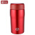 茶马仕高端保温杯大容量水杯真空不锈钢茶杯便携杯子 TMZ1802-238中国红