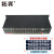 拓宾数字视频光端机32路视频+1路485反数据（机架式）模拟高清监控光纤延长器桌面式单模单芯FC接口TUOBIN-T/R32ZV1FD