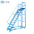 移动平台登高梯带护栏/脚轮超市仓库登高取货梯1.5米登高车 平台离地1.8m*宽0.7m(蓝色)