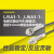 HKNAM3/M4/M5/M6微小型接近开关三线NPN常开12V24V PNP传感器感应金属M6三线PNP常开