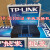 TP-LINK  8口千兆铁壳 千兆钢壳1000M网络监控交换机 SG2016D 16口千兆钢壳交换机