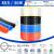 PU气管4/6/8/10mm气泵空压机气动软管透明黑红蓝橙耐高压气线 PU8*5-80M/蓝/透明/黑/橙/红