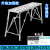 马凳折叠装修加厚便携 梯子升降伸缩刮腻子 工程脚手架平台凳 加固款防滑踏面2.4米长