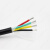 举山 YGC 软硅胶电缆线 5芯x0.2平方 1米 黑色 耐高温硅胶线护套线