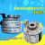 定制全新内密控编码器 HES-1024-2MHT HES-20 HES-25-2MD -2MHT HES-10(1000)