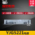 北京原杰YJG5221 YJG5120A柏宜照明BYF-PC20 BYF-PC20M电源 BYF-PC20M电源