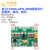 LT3045模块DFN单片低噪声线性电源射频电源模块芯片丝印LGYP +1V2