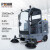 博赫尔(POHIR) 驾驶式扫地机扫地车工厂工业扫地机广场物业道路车间用清扫车 PHR-1800