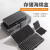 南盼 R 实验室海绵盒IC裸塑料芯片展示样品盒 L1黑色普通海绵盒